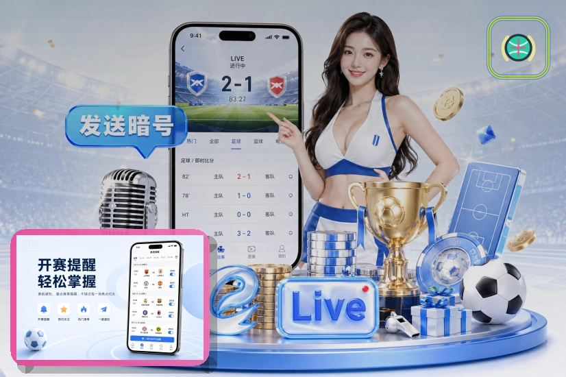 问鼎pg青训课程与训练服务场景